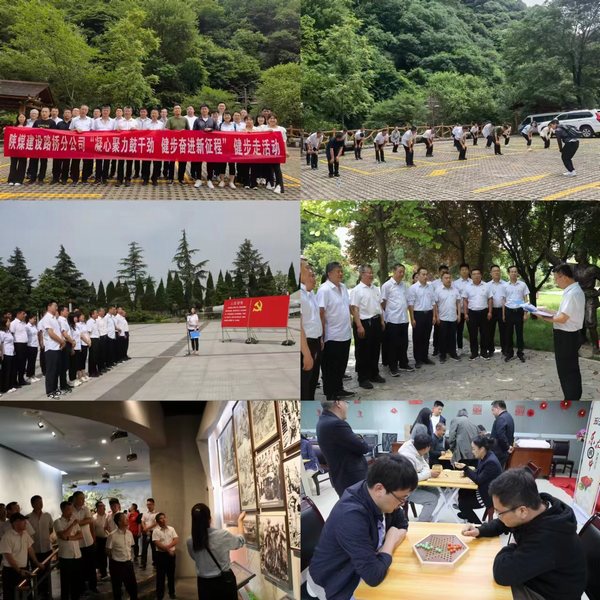 陜煤建設路橋分公司：“主題黨日+”融合模式，匯聚高質量發展動力